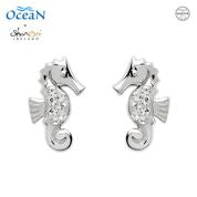 Seahorse Studs