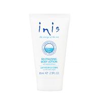 Travel Size Body Lotion 85ml/ 2.9 fl. oz.